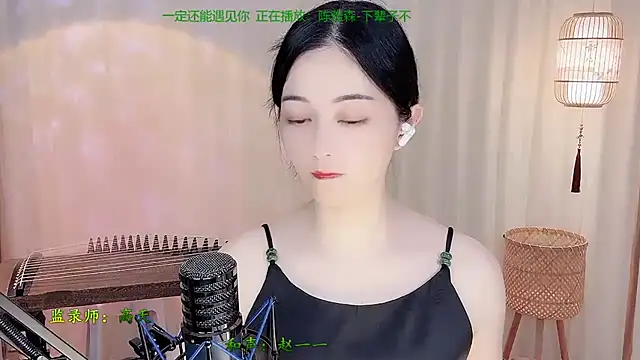 Tian-xin-999 online show from 05-17-26, 04:07
