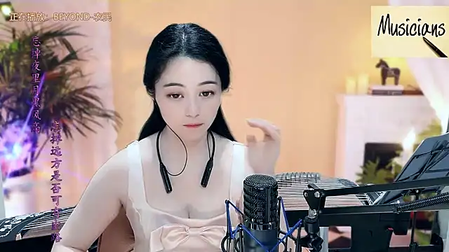 Tian-xin-999 online show from 03-14-25, 07:12