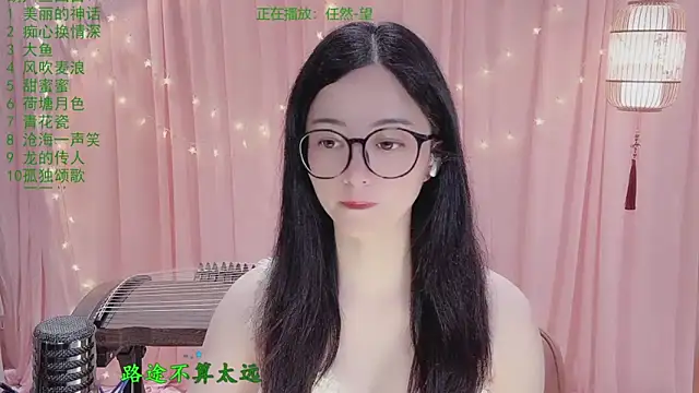Tian-xin-999 online show from 05-06-26, 06:23
