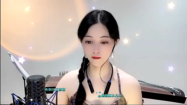 Tian-xin-999 online show from 09-09-25, 05:11