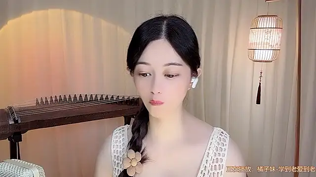 Snapshot of Tian-xin-999 chatting on 07-07-26, 05:05 Tian-xin-999 online show from 07-07-26, 05:05