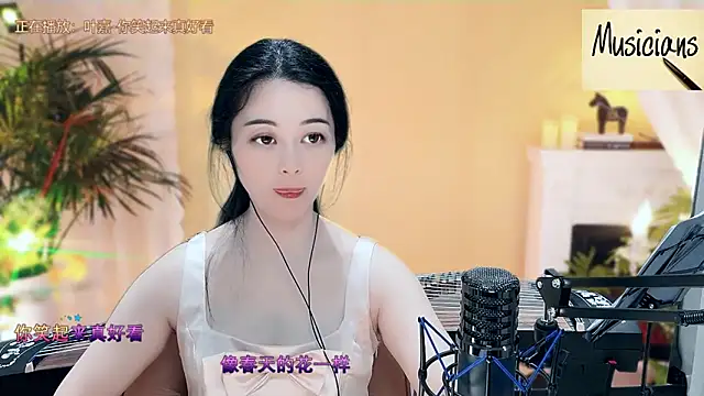 Tian-xin-999 online show from 03-15-25, 01:19