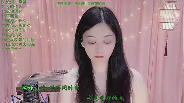 Tian-xin-999 online show from 04-24-26, 03:36