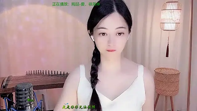 Tian-xin-999 online show from 05-22-26, 04:05