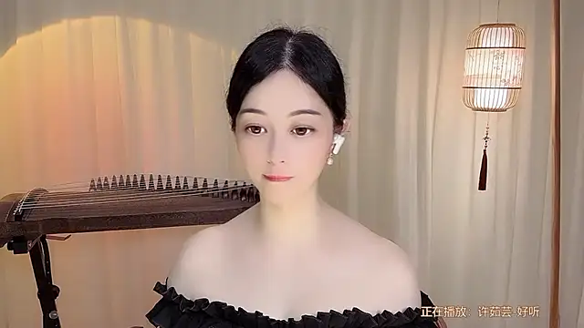 Snapshot of Tian-xin-999 chatting on 07-12-26, 01:34 Tian-xin-999 online show from 07-12-26, 01:34