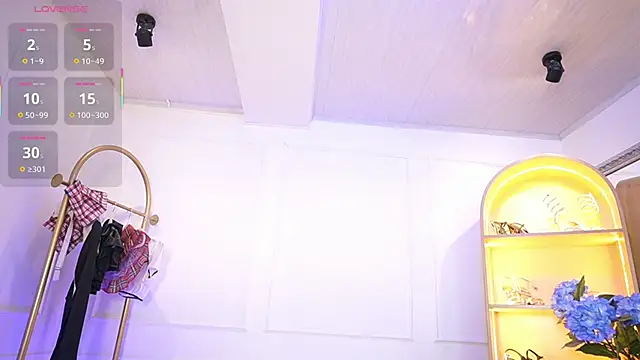 elasummer online show from 09-09-25, 12:14