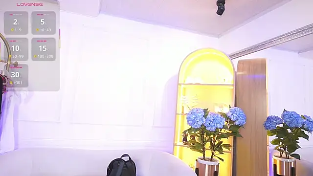 elasummer online show from 11-19-25, 12:16