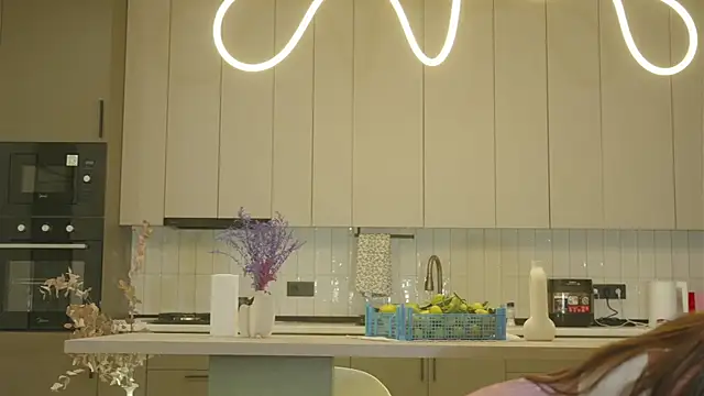 whisper of love online show from 10-27-25, 02:12