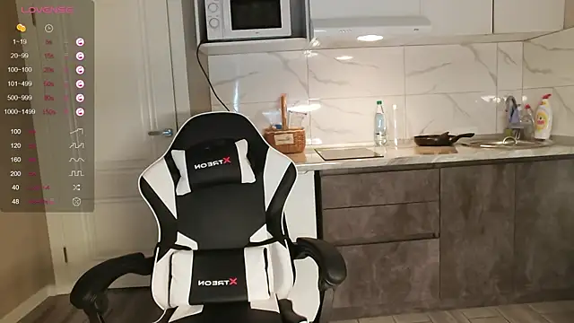 dragon princesss online show from 01-10-26, 06:42