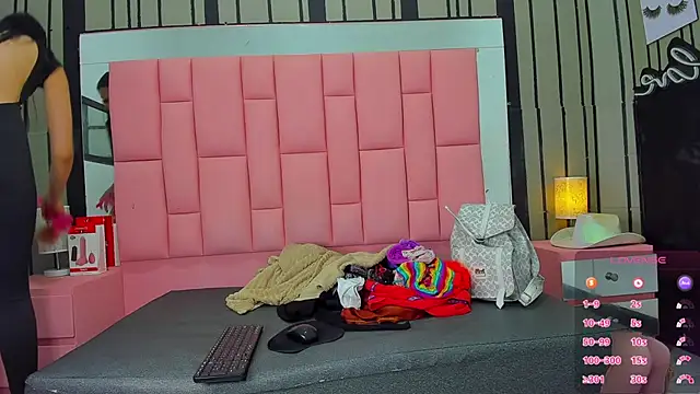 Ashleimoss online show from 03-11-25, 11:33