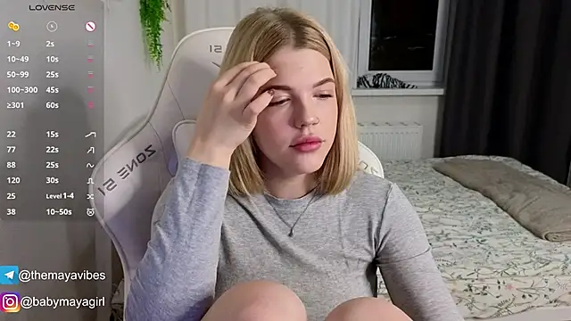 Maya Rave online show from 11-28-25, 03:17