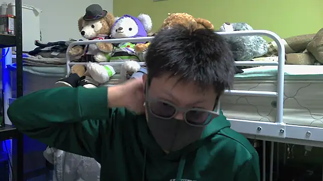 Snapshot of Owl1216 chatting on 01-12-25, 01:48 Owl1216 online show from 01-12-25, 01:48