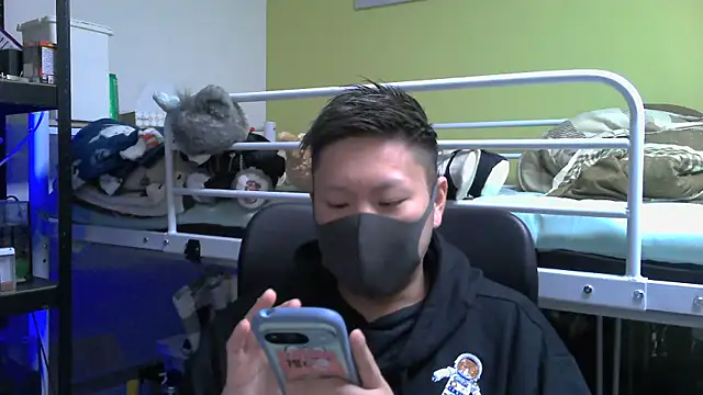 Snapshot of Owl1216 chatting on 02-03-25, 12:36 Owl1216 online show from 02-03-25, 12:36