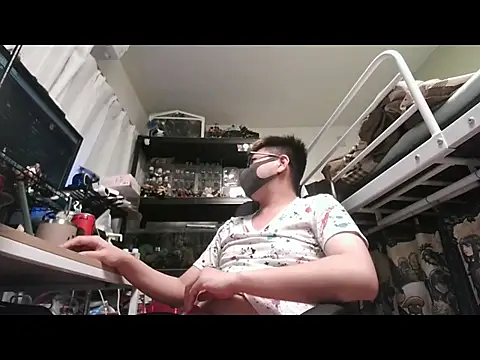 Snapshot of Owl1216 chatting on 11-20-25, 01:56 Owl1216 online show from 11-20-25, 01:56