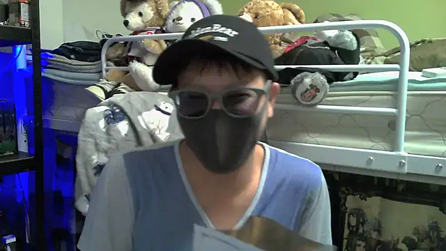 Snapshot of Owl1216 chatting on 12-05-24, 03:55 Owl1216 online show from 12-05-24, 03:55