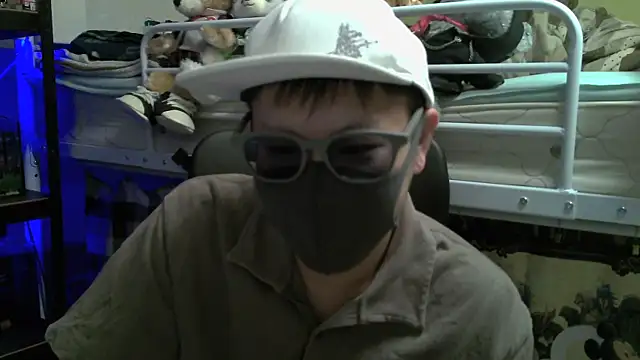 Snapshot of Owl1216 chatting on 12-08-24, 01:03 Owl1216 online show from 12-08-24, 01:03