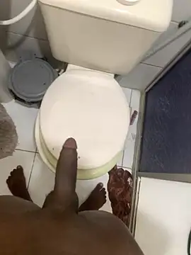 Snapshot of menorbnx chatting on 11-07-25, 12:21 menorbnx online show from 11-07-25, 12:21