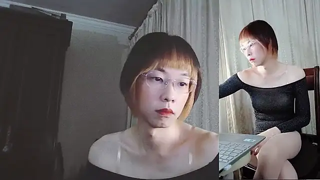 adawang1986 online show from 01-23-25, 01:24