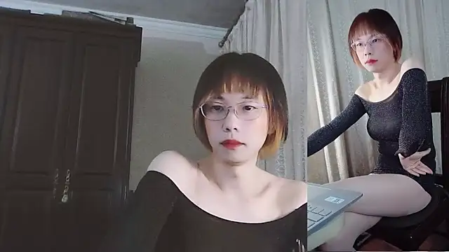 adawang1986 online show from 01-18-25, 01:08