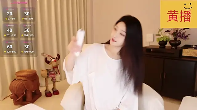 Lucky-baby online show from 05-23-26, 01:43