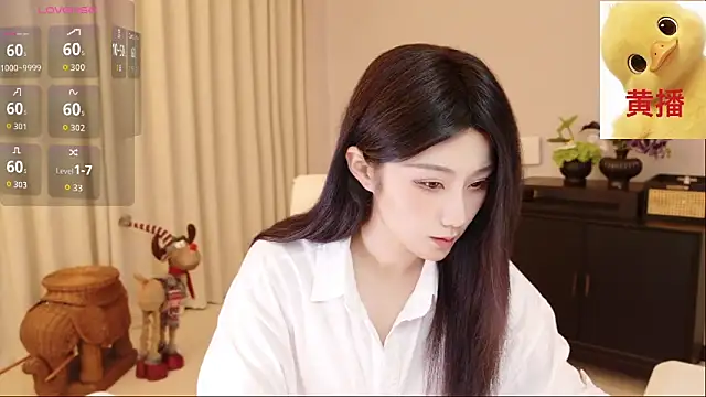 Lucky-baby online show from 05-24-26, 01:55