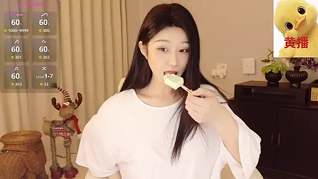 Lucky-baby online show from 06-09-26, 01:56