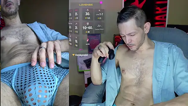 Snapshot of MasterForgedRayy chatting on 01-22-25, 07:35 MasterForgedRayy online show from 01-22-25, 07:35