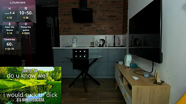 princessaalicc online show from 02-25-25, 08:53