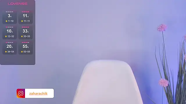 shara queen1 online show from 11-26-25, 08:58