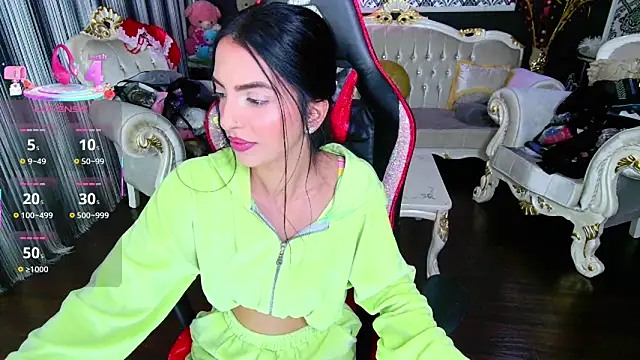 AllWay online show from 12-22-25, 08:53