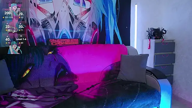 Aurora Natsuki online show from 04-22-26, 12:45