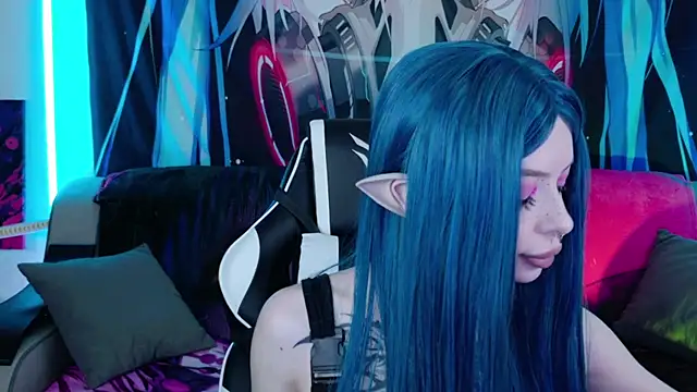 Aurora Natsuki online show from 11-14-25, 04:32