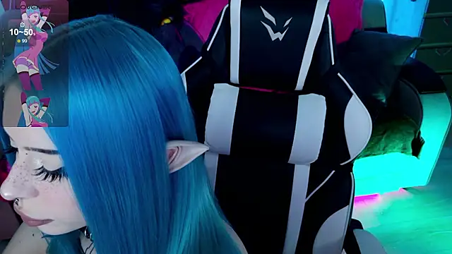 Aurora Natsuki online show from 03-13-26, 12:21