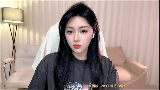 K-moumou online show from 03-31-26, 04:20