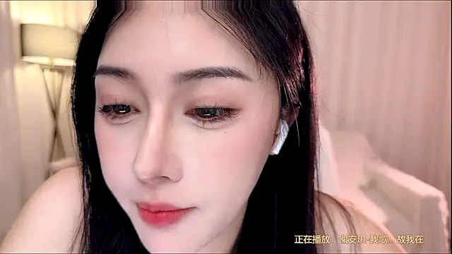 K-moumou online show from 03-11-26, 04:12