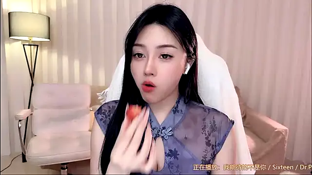 Snapshot of K-moumou chatting on 04-30-26, 04:14 K-moumou online show from 04-30-26, 04:14