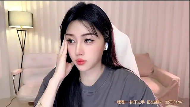 Snapshot of K-moumou chatting on 04-29-26, 04:22 K-moumou online show from 04-29-26, 04:22