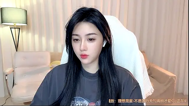K-moumou online show from 06-18-26, 04:01