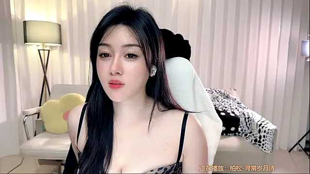 K-moumou online show from 10-28-25, 03:33