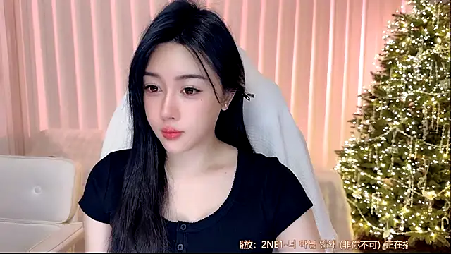 K-moumou online show from 02-03-26, 04:12