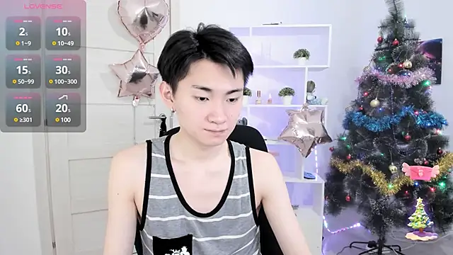 Miram Yu online show from 12-17-24, 07:15