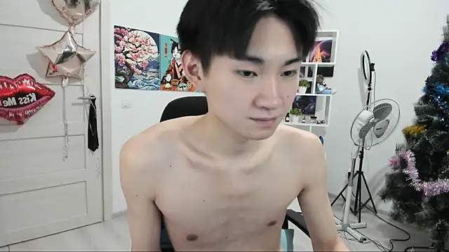 Miram Yu online show from 11-30-25, 07:14