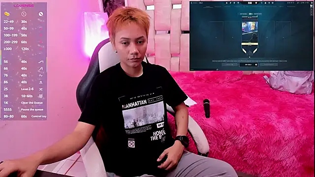 Snapshot of Eriol_ chatting on 03-20-25, 12:22 Eriol online show from 03-20-25, 12:22