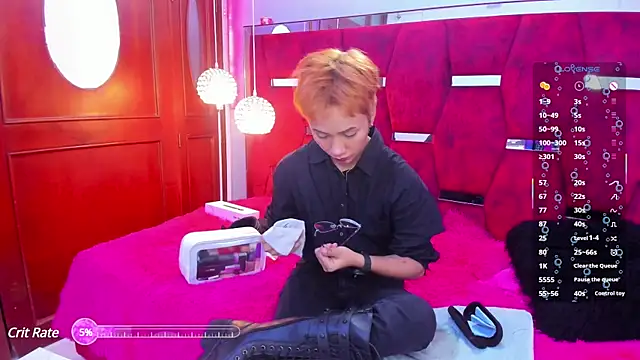 Snapshot of Eriol_ chatting on 03-17-25, 06:42 Eriol online show from 03-17-25, 06:42