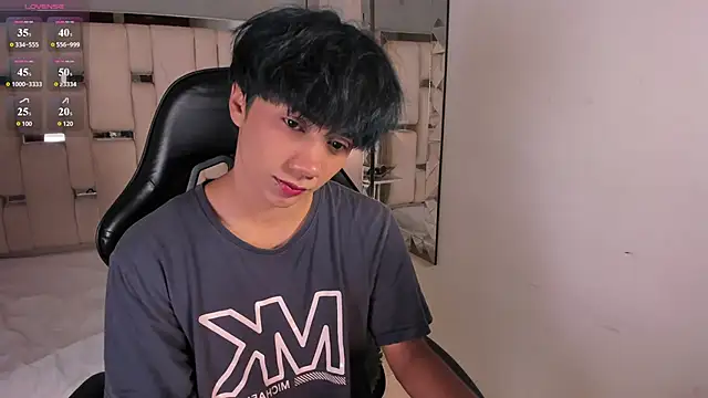 Snapshot of Eriol_ chatting on 06-11-26, 04:20 Eriol online show from 06-11-26, 04:20
