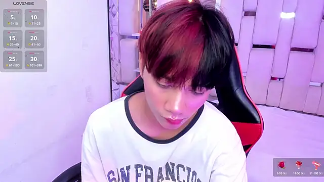 Snapshot of Eriol_ chatting on 10-04-25, 11:56 Eriol online show from 10-04-25, 11:56
