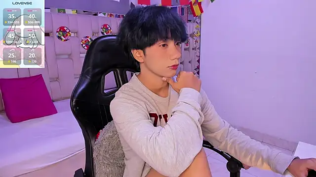 Snapshot of Eriol_ chatting on 06-19-26, 03:56 Eriol online show from 06-19-26, 03:56