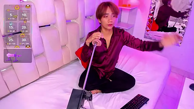 Eriol  online show from 11-20-25, 08:31