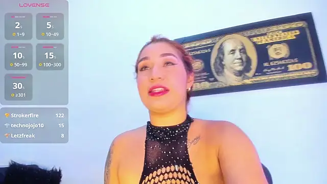 Alba Grey online show from 11-25-25, 09:26