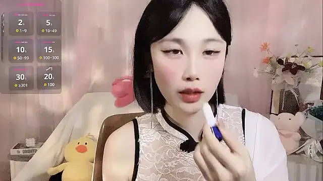 Snapshot of LaoSHI-999 chatting on 03-06-25, 07:36 LaoSHI-999 online show from 03-06-25, 07:36